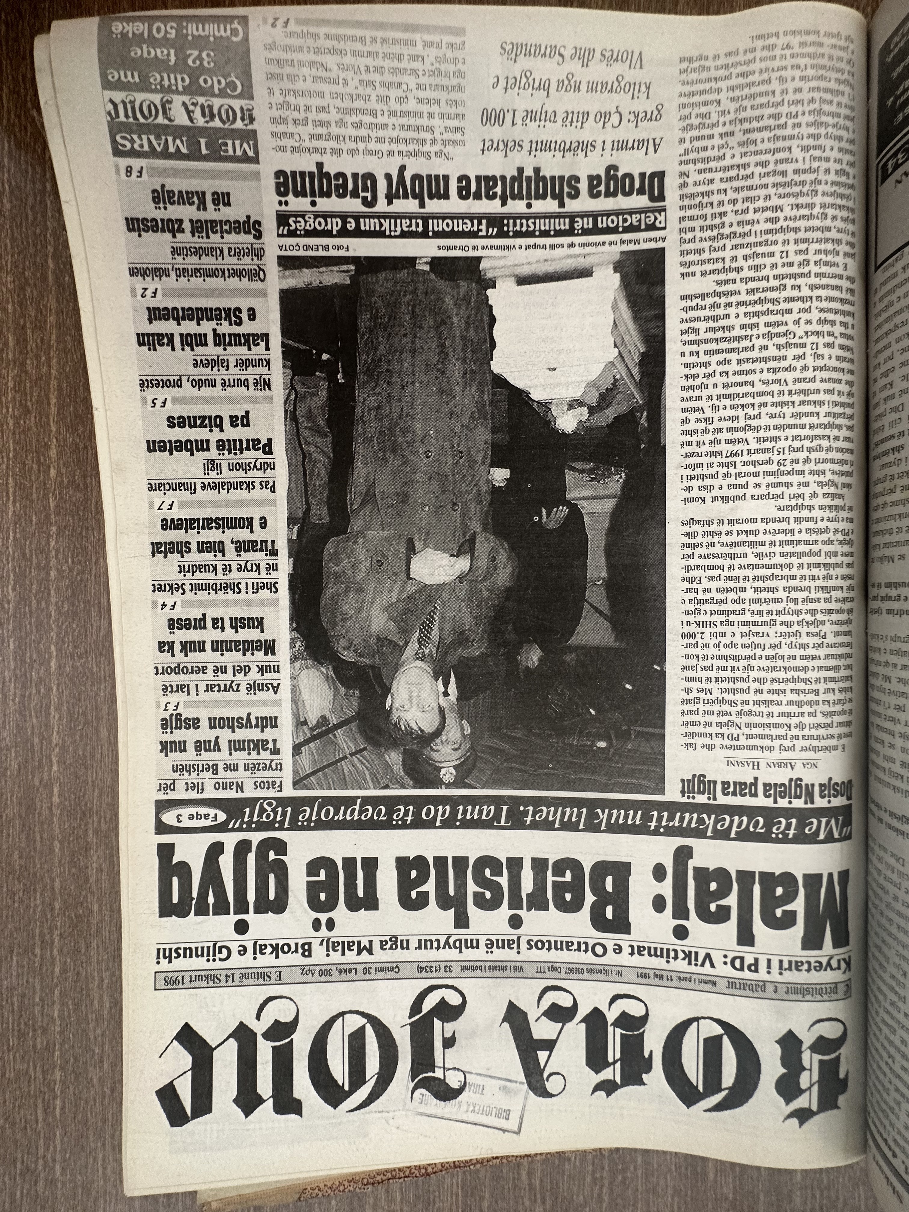 Koha Jonë 1998-02-14